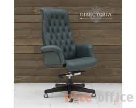 Кресло руководителя Интер images