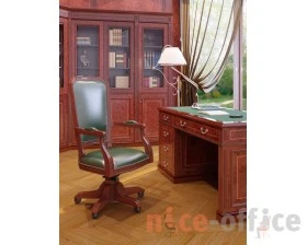 Кресло руководителя Велде ТА5024 images