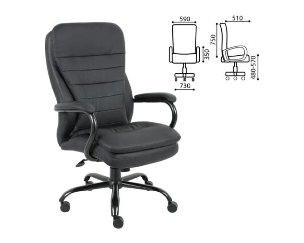 Кресло Brabix Heavy Duty HD 001