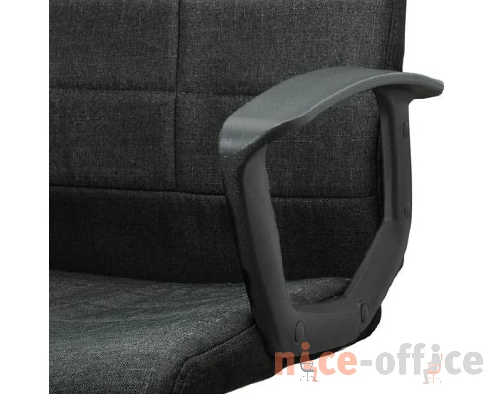Кресло Brabix Focus EX 518