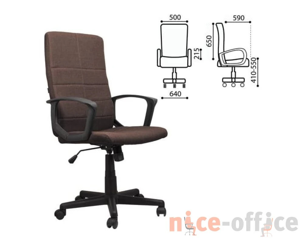 Кресло Brabix Focus EX 518