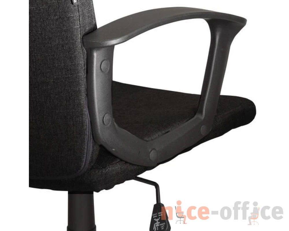 Кресло Brabix Focus EX 518