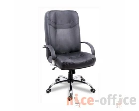 Кресло МИНИСТР КОРОТКИЙ ХРОМ images