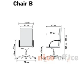 Кресло Чейр Б / Chair B images