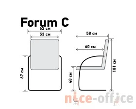 Кресло Форум С / FORUM С images