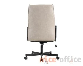 Кресло RV ЧЕЙР Стен / Sten (W-263H) images