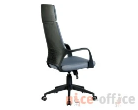 Кресло RV ЧЕЙР Ай Кью РВ / IQ Rv (8989) images