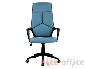 Кресло RV ЧЕЙР Ай Кью РВ / IQ Rv (8989) images