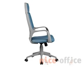 Кресло RV ЧЕЙР Ай Кью РВ / IQ Rv (8989) images