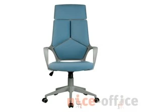 Кресло RV ЧЕЙР Ай Кью РВ / IQ Rv (8989) images