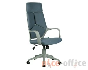Кресло RV ЧЕЙР Ай Кью РВ / IQ Rv (8989) images
