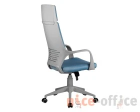 Кресло RV ЧЕЙР Ай Кью РВ / IQ Rv (8989) images