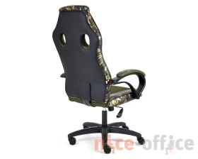 Кресло RACER GT MILITARY images