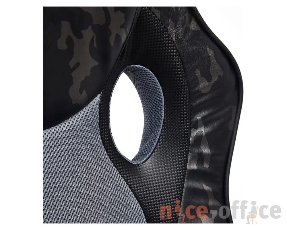 Кресло RACER GT MILITARY