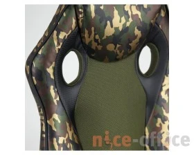 Кресло RACER GT MILITARY images