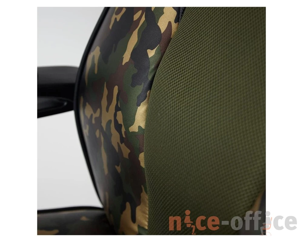 Кресло RACER GT MILITARY