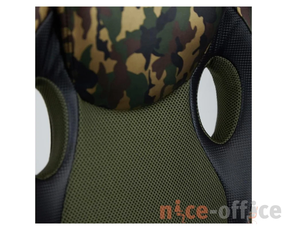 Кресло RACER GT MILITARY