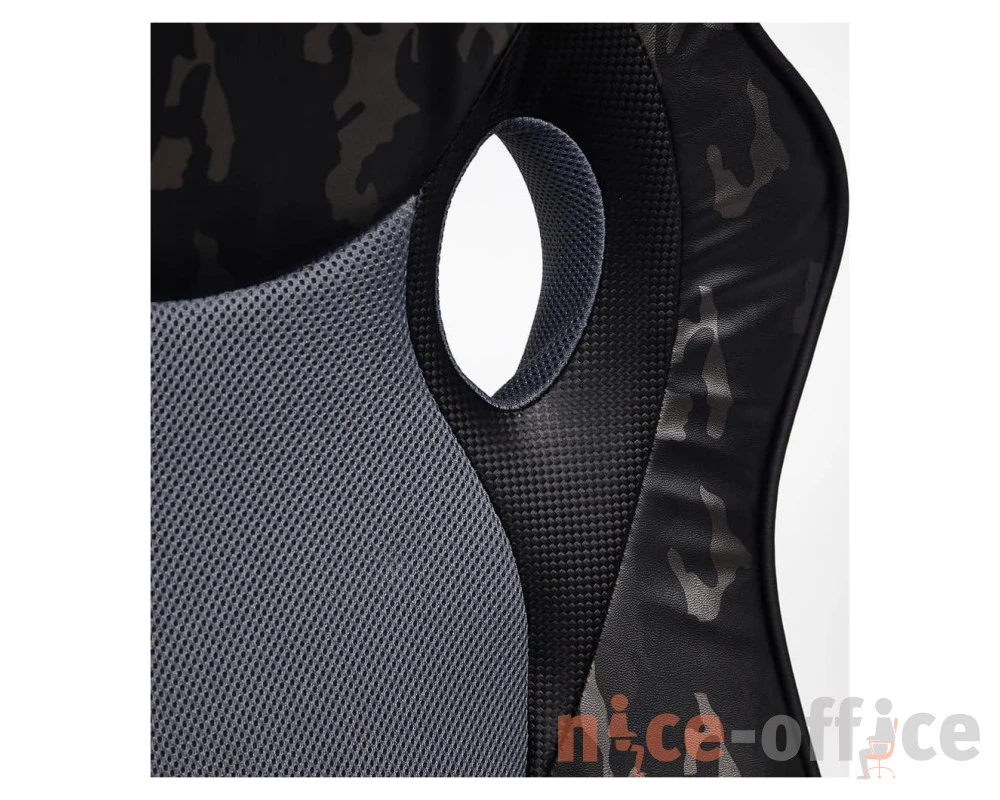 Кресло RACER GT MILITARY