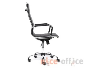 Кресло URBAN TETCHAIR images