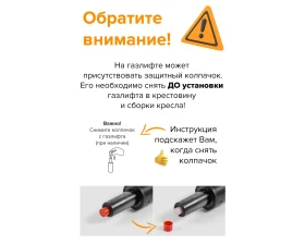 Кресло Everprof Бонд ТМ / Bond TM images