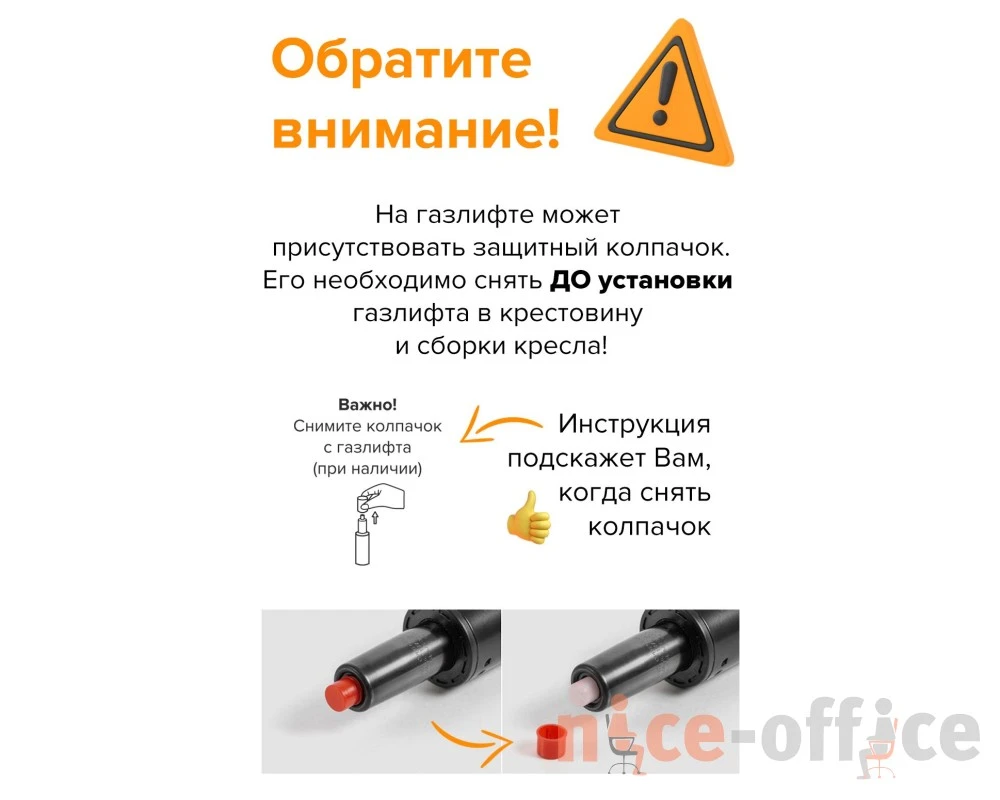 Кресло Everprof Опера М / Opera M