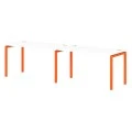 Апельсин