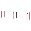 Малина