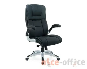 Кресло Nickolas 2110H Ткань, Черный images