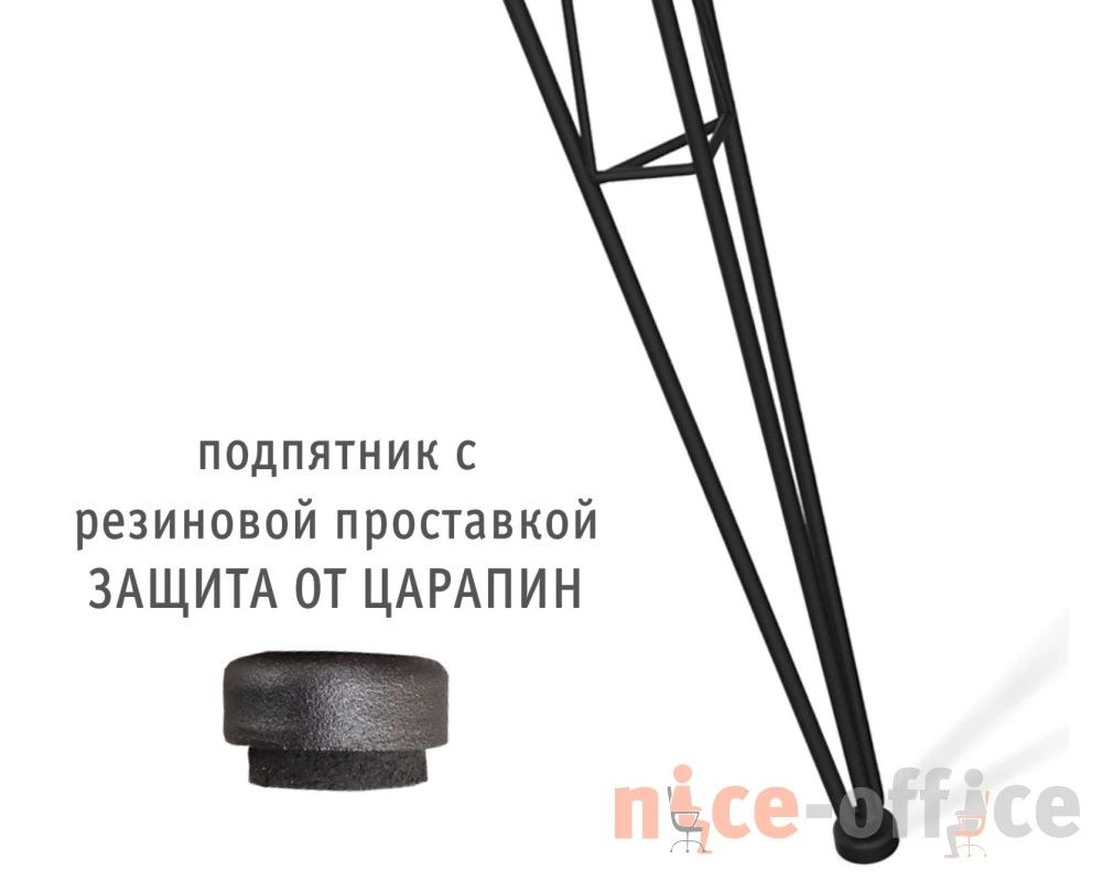 Стол офисный SHT-TU10/120/80 ЛДСП Черный муар/Дуб беленый