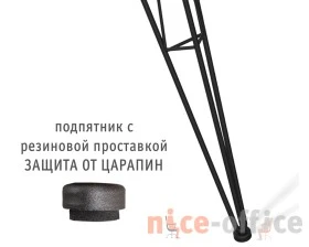 Стол офисный SHT-TU10/120/80 ЛДСП Черный муар/Дуб беленый images