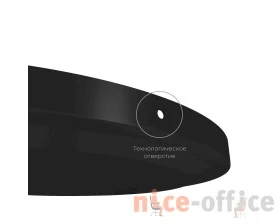 Столик кофейный SHT-CT11-2 Черный муар images