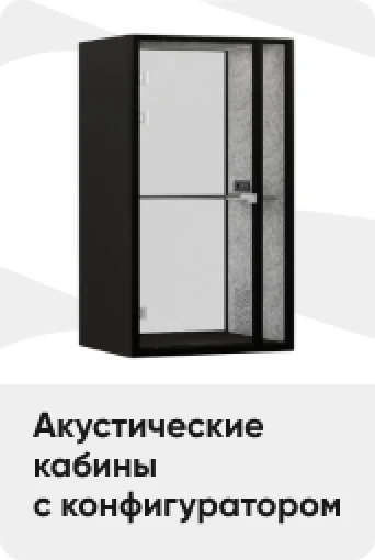 [Alt]